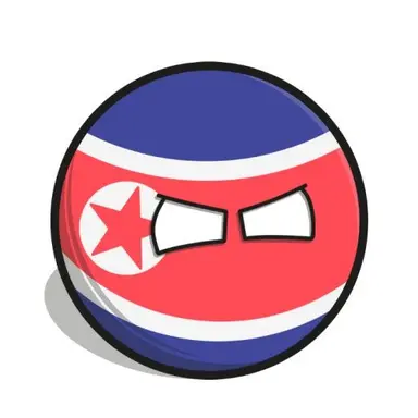 Profile image of 북한