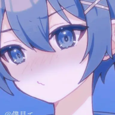 Profile image of Chigusa