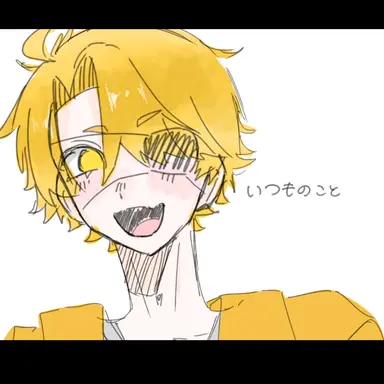 Profile image of たっつん