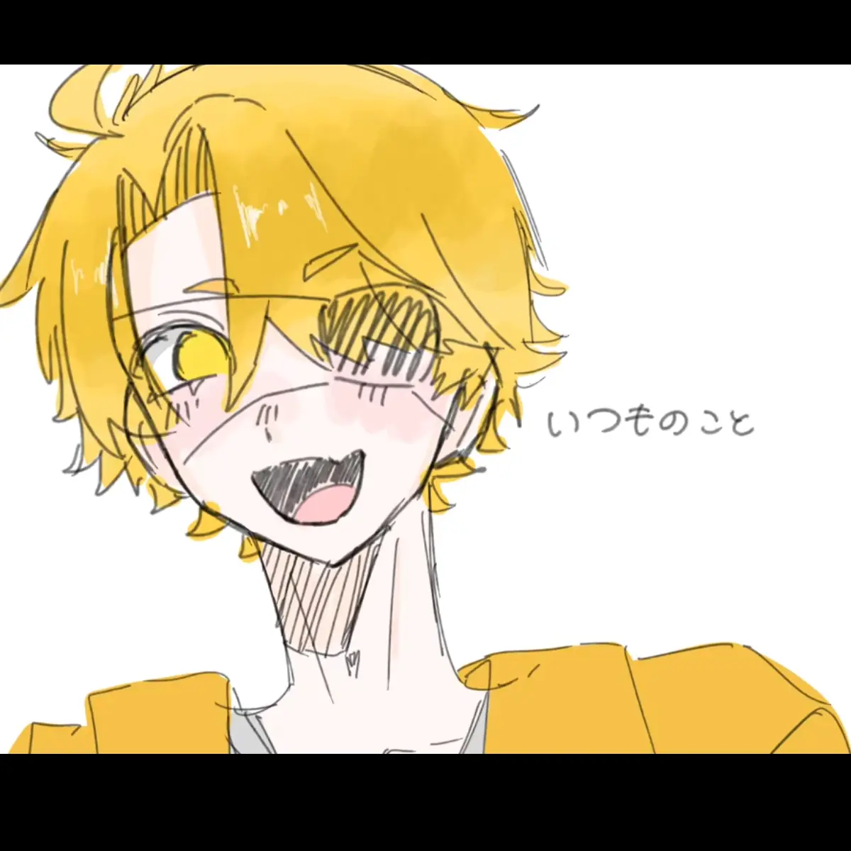 StrongSwine5655의 お兄ちゃんに束縛された