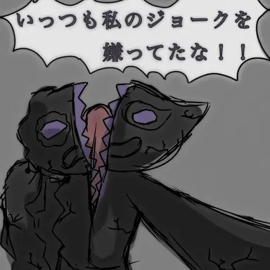 Profile image of トードスター