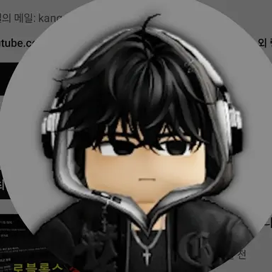 Profile image of 강철