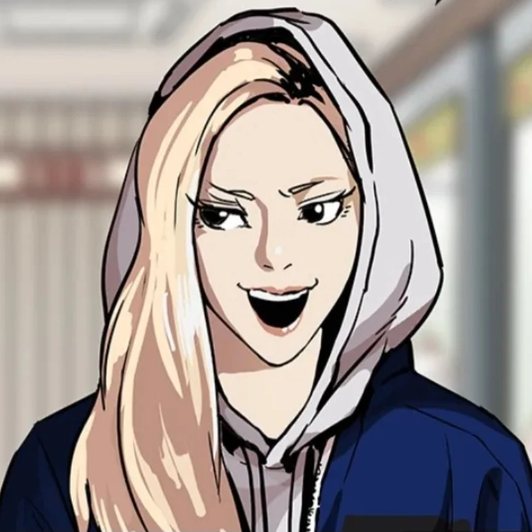 김미루