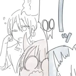 Profile image of ・