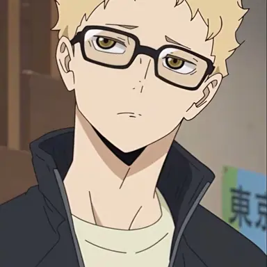 Profile image of 月島蛍