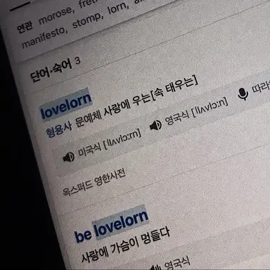 Profile image of 엄성현