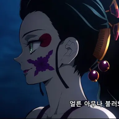 Profile image of 다키