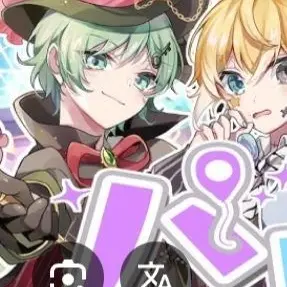 Profile image of ラメリィー