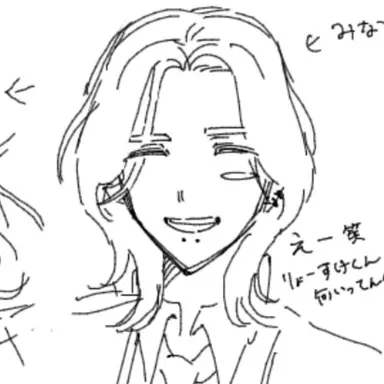 Profile image of 湊