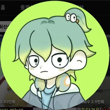 Profile image of 우유참치