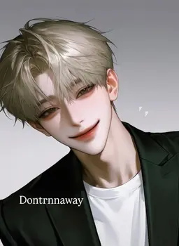 Profile image of Yoon Tae-oh