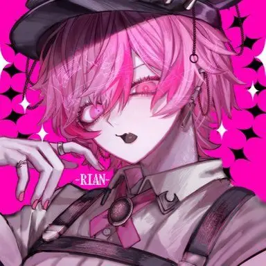 Profile image of リアン