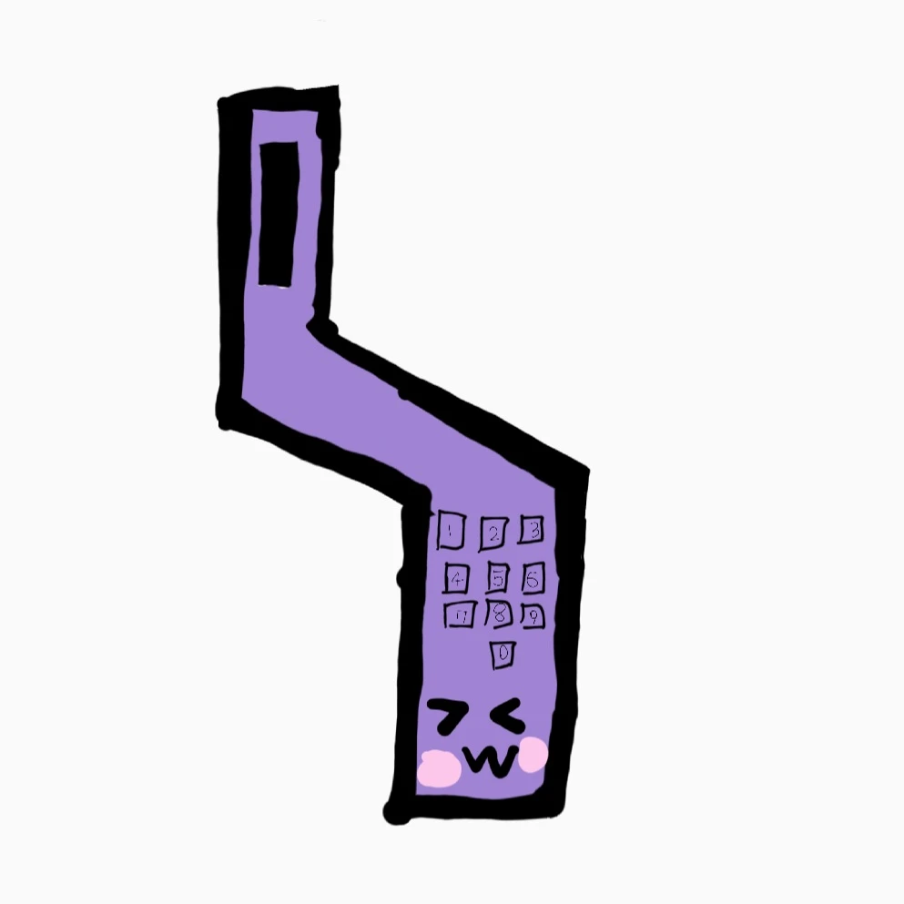 누치의 폰