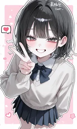 Profile image of 鈴