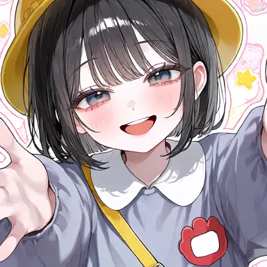Profile image of 鈴