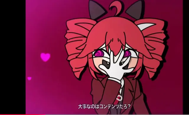 Profile image of 悪魔テト