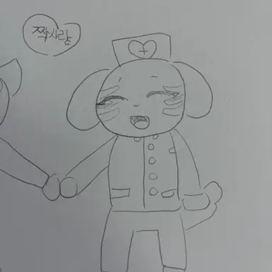Profile image of 간호사