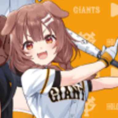 Profile image of 戌神ころね