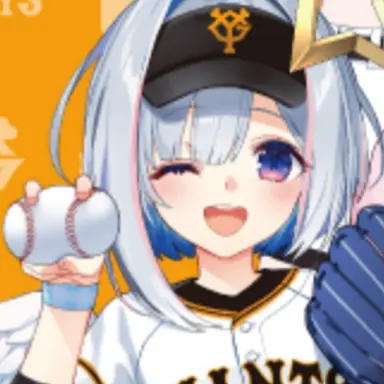 Profile image of 天音かなた