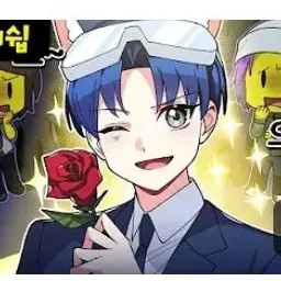 Profile image of 당찬