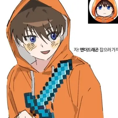 Profile image of 코마
