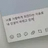 Profile image of 박지훈