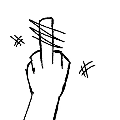 Profile image of 神