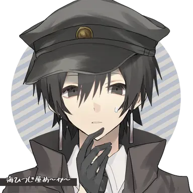 Profile image of 黒鉄