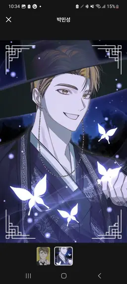 Profile image of パク・ミンソン