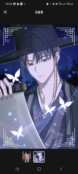 Profile image of キム・ソルウム