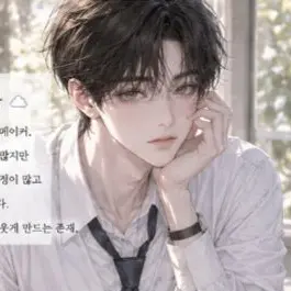 Profile image of 이서하