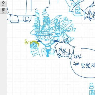 Profile image of 번