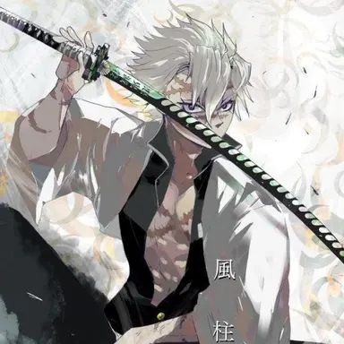 Profile image of 시나즈가와 사네미