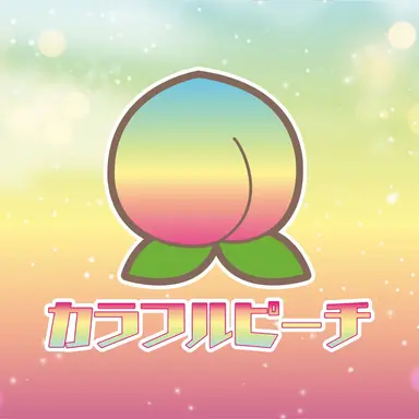 Profile image of からぴち