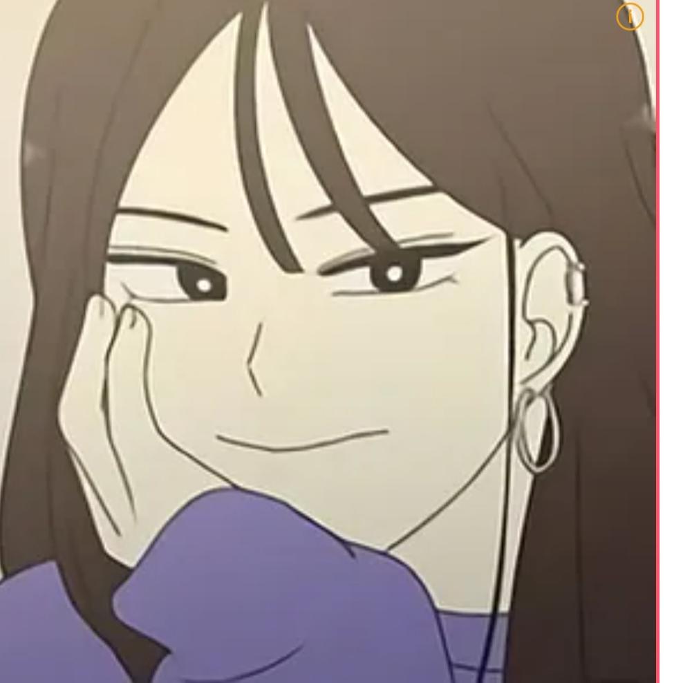 남유리 대표 이미지