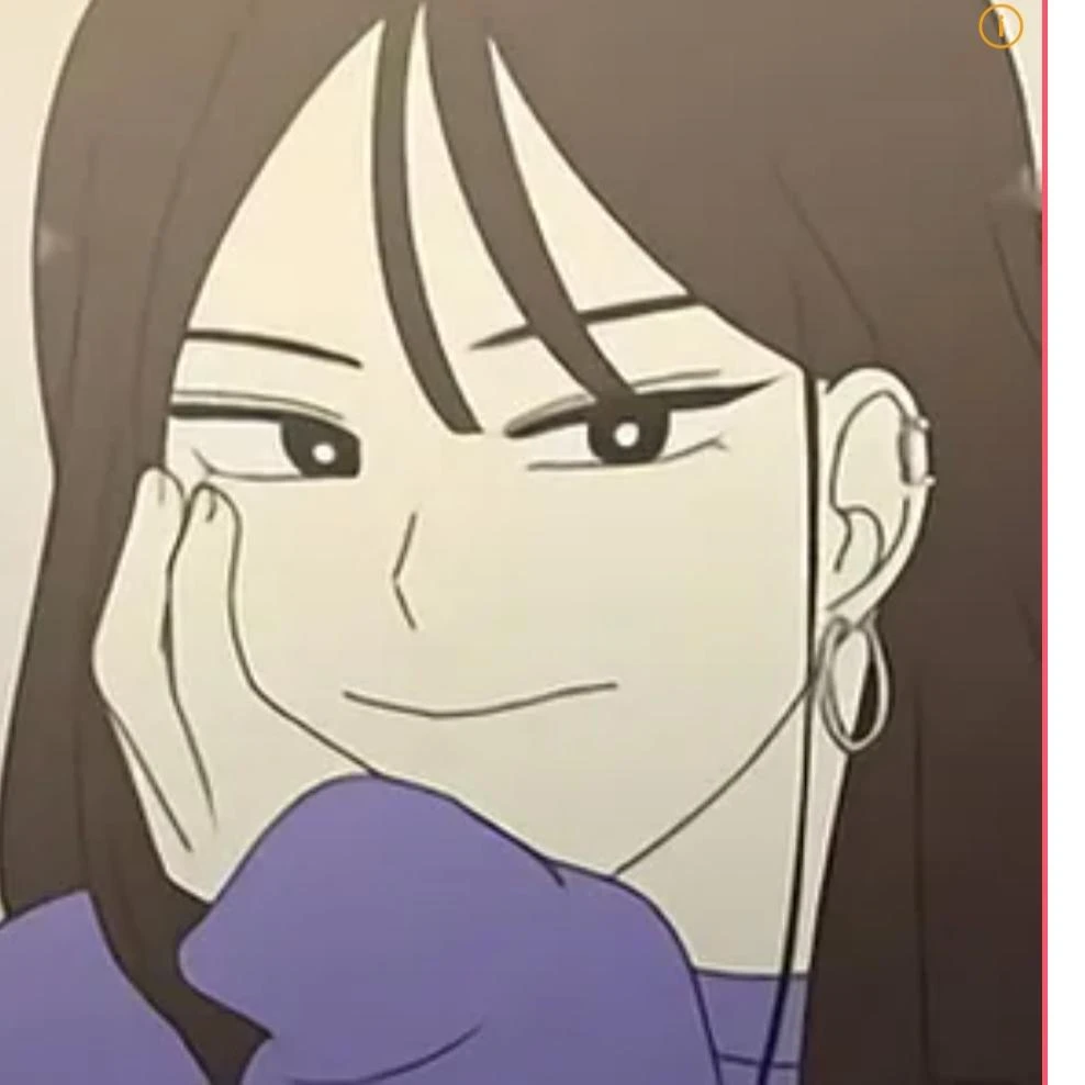 남유리