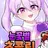 눈꽃별