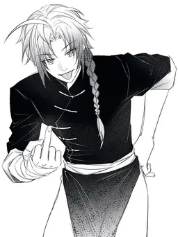 Profile image of 神威