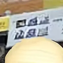 Profile image of 문방국