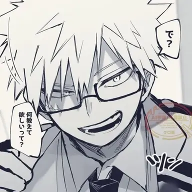 Profile image of 爆豪勝己