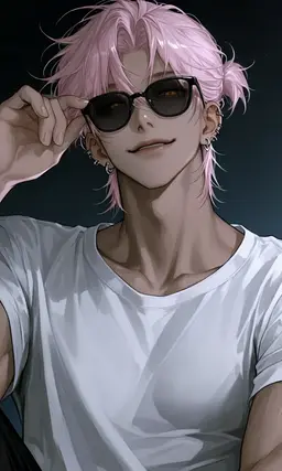 Profile image of Rui
