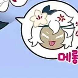 Profile image of 세인트릴리
