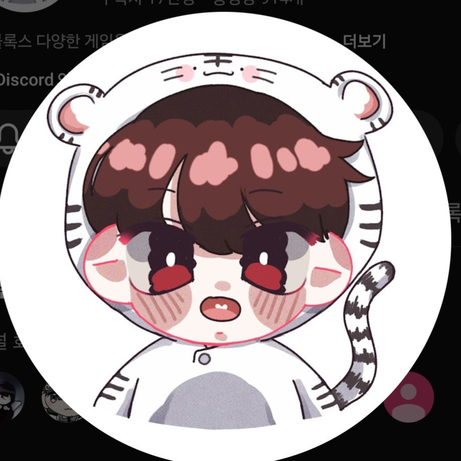 나른한 패밀리 대표 이미지