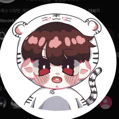Profile image of 나른
