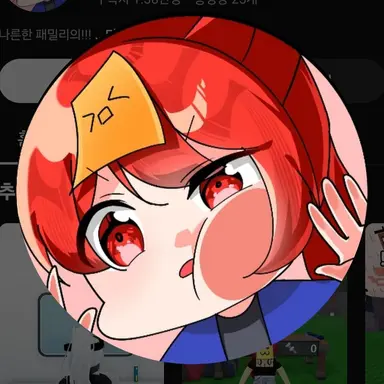 Profile image of 금비