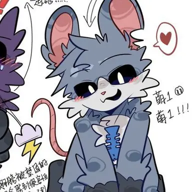 Profile image of 투이