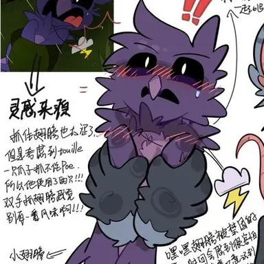 Profile image of 포