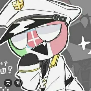 Profile image of 나치이탈리팔라우유엔