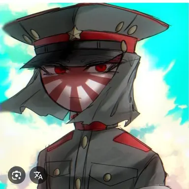 Profile image of 일제 대한제국