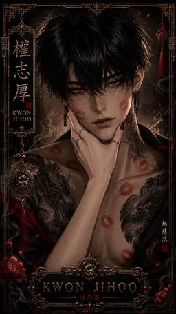 Profile image of Sung-woo